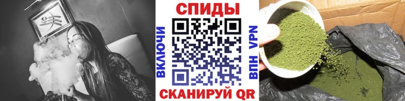 БУТИРАТ 1.4BDO  Купить где  Трёхгорный 