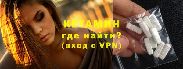 кокаин премиум Корсаков