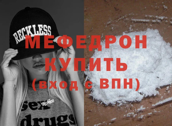 spice Коряжма