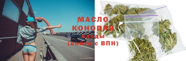 кокаин премиум Корсаков