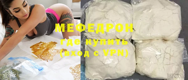 марки nbome Костерёво