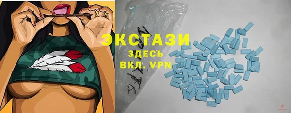 марки nbome Костерёво