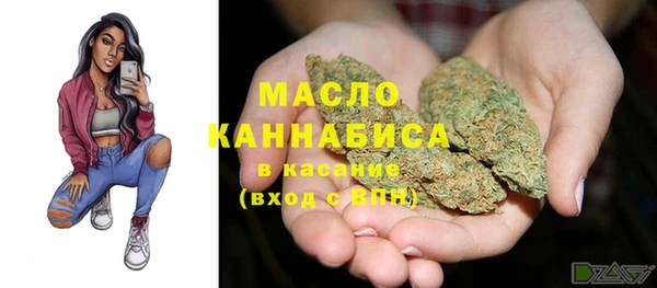 spice Коряжма