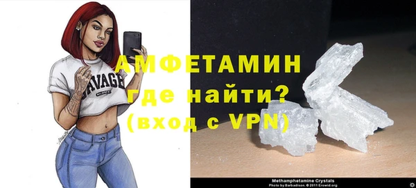 кокаин премиум Корсаков