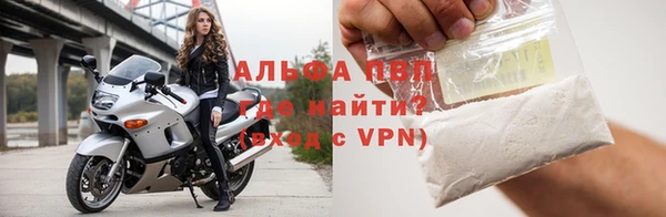 кокаин премиум Корсаков