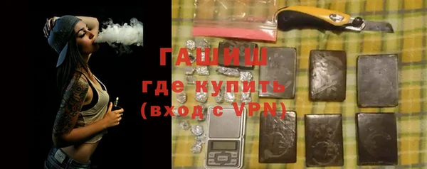 jwh Краснотурьинск