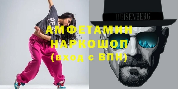jwh Краснотурьинск