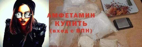 марки nbome Костерёво