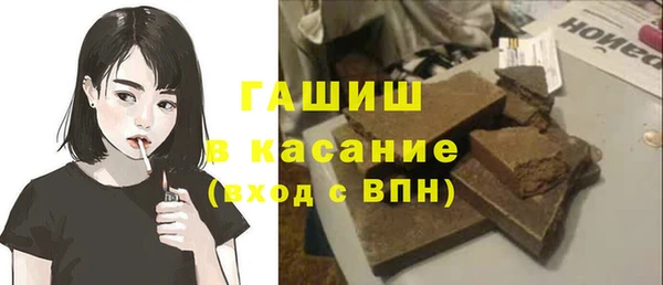 кокаин премиум Корсаков