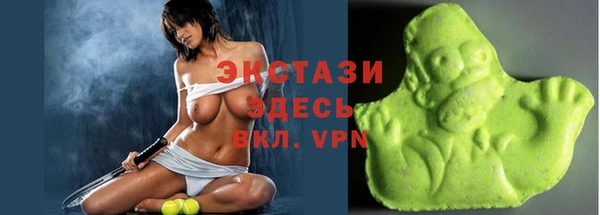 прущая мука Красноперекопск