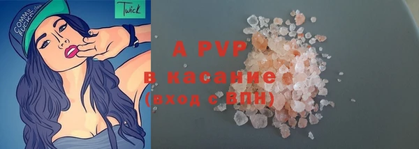 кокаин премиум Корсаков