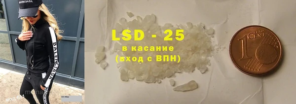 spice Коряжма