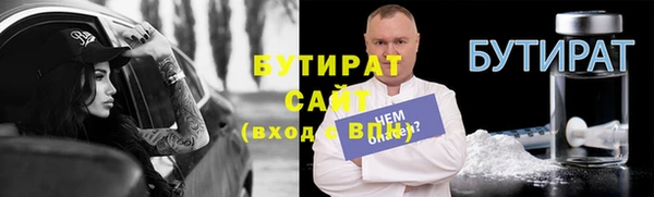 PSILOCYBIN Краснослободск