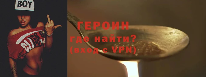 spice Коряжма