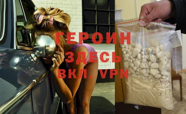 spice Коряжма
