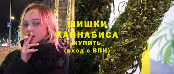 марки nbome Костерёво