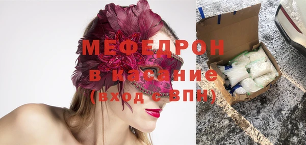 PSILOCYBIN Краснослободск