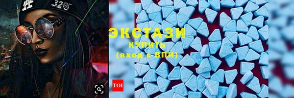 марки nbome Костерёво