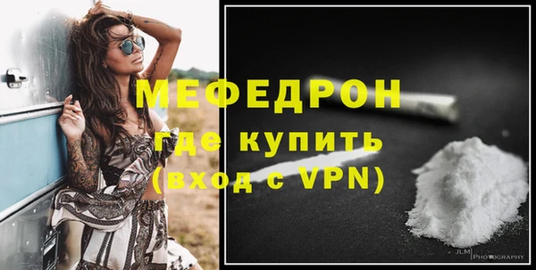 кокаин премиум Корсаков