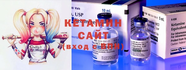 кокаин премиум Корсаков