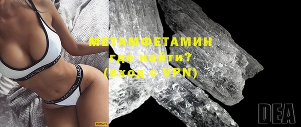 марки nbome Костерёво