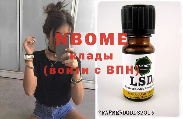 spice Коряжма