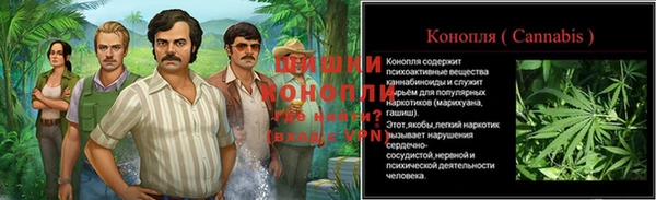 марки nbome Костерёво