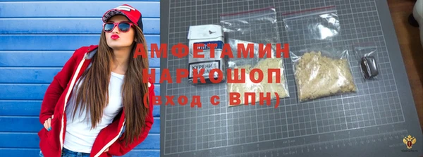 прущая мука Красноперекопск