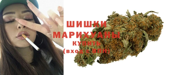 кокаин премиум Корсаков